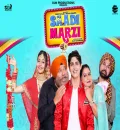 Saadi Marzi (2019) New Punjabi Full Movie