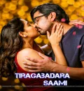 Tiragabadara Saami (2024) (Hindi + Telugu) Dual Audio UnCut South Movie HD ESub